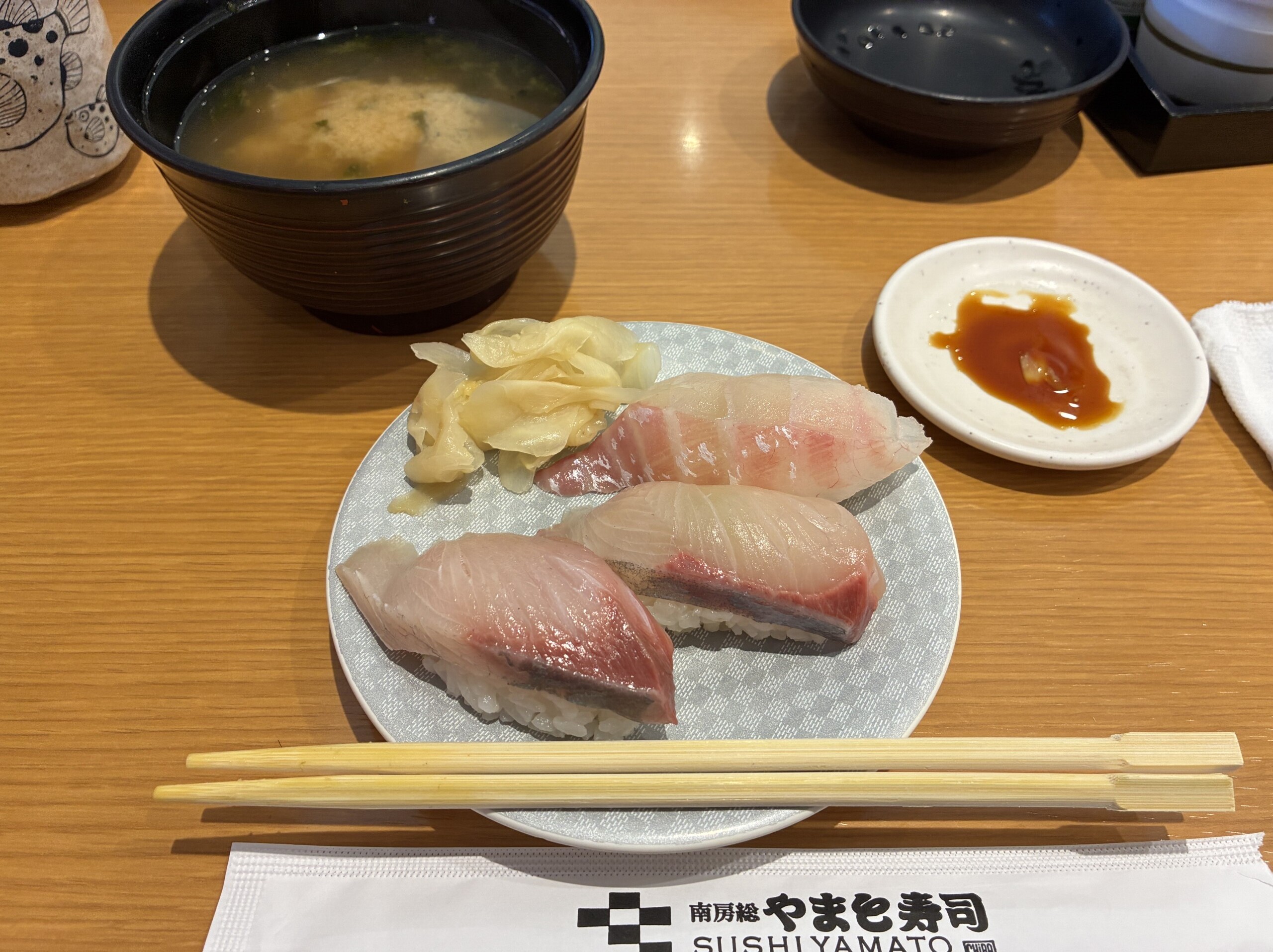 千葉県八千代緑が丘　きものあそび裕　着物出張着付け