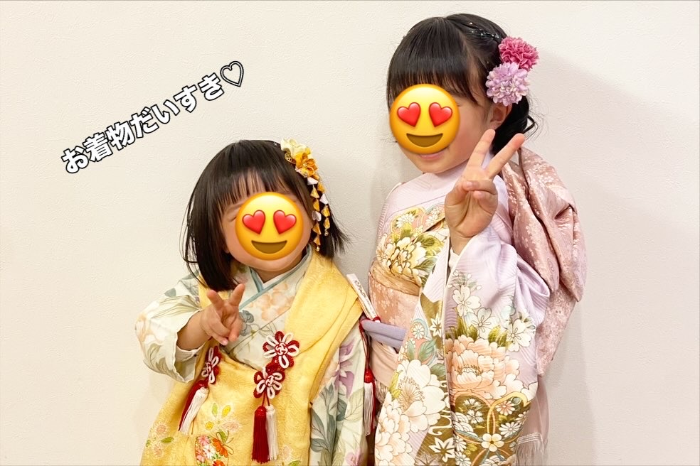 千葉県八千代緑が丘　きものあそび裕　着物出張着付け