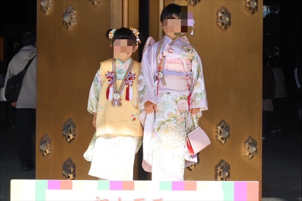 千葉県八千代緑が丘　きものあそび裕　着物出張着付け